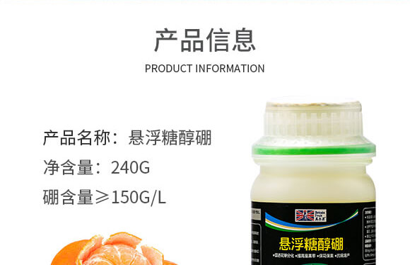 �Ҹ��Ǵ���-Ӣ����_04