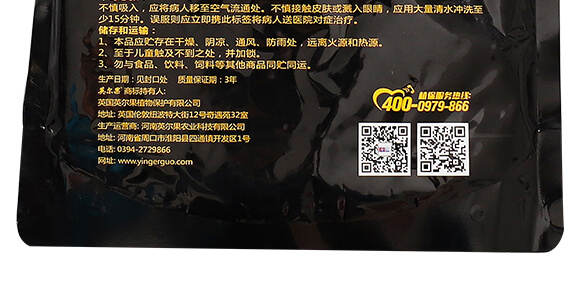 ����VԴ�S����⛡���-�~����-Ӣ����_15