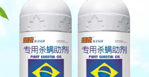 500ml�M(j��n)�ڌ��Ú�������-�ߵ�-�����r(n��ng)_02