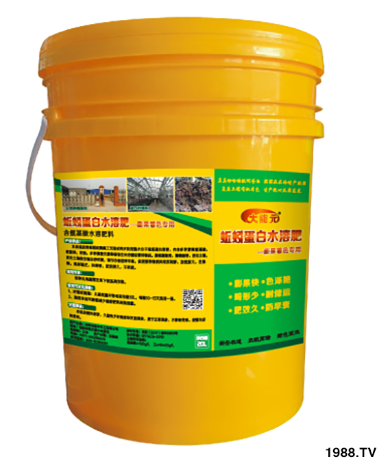 水溶肥市場大變革！？海藻精、魚蛋白將被它代替！1000多用戶鼎力推薦！