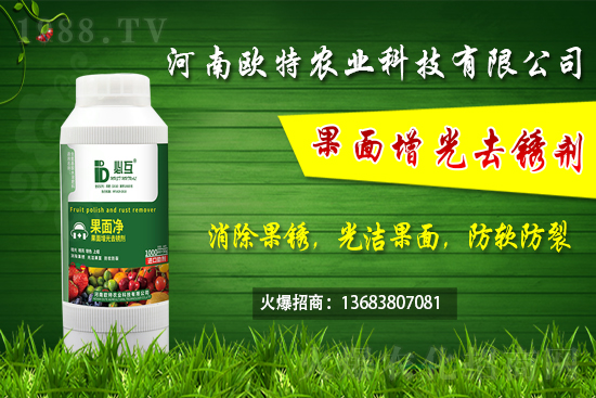 ��ݮʩ����α���ʺ��l(f��)�����紺�����ݮ�������gҪ�c��