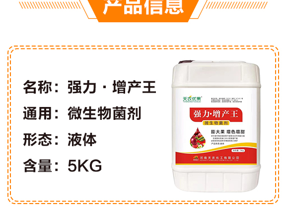 ��(qi��ng)����������-���r(n��ng)����(y��u)ؐ-���r(n��ng)����_04