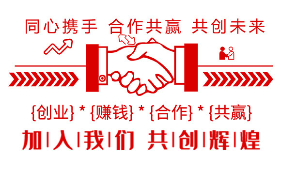 12%甲維·蟲螨腈-今天凈-鑫正虹_04