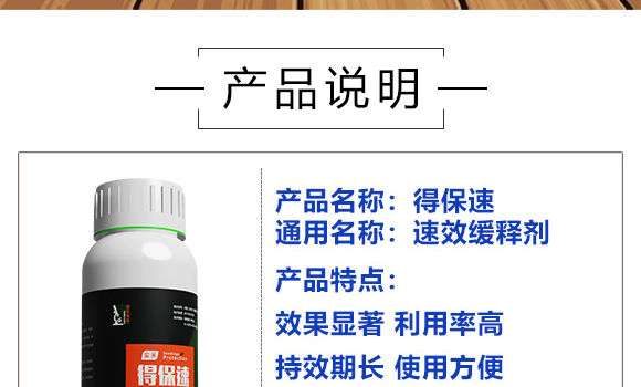 ��������ڷ�Һ-����_03