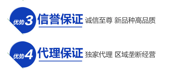 ��������ڷ�Һ-����_08