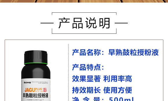 ��������ڷ�Һ-��(sh��)��_03