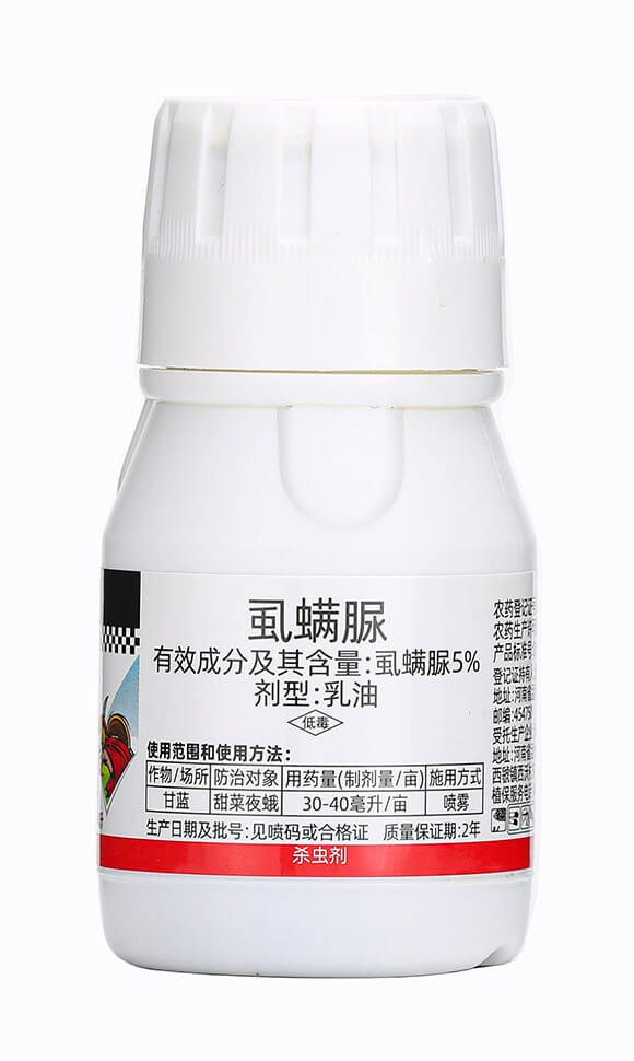 40mlʭ����-��̩-��������6