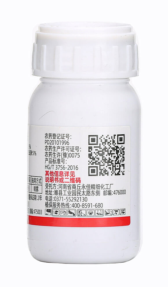 30ml��x��-������-��������7