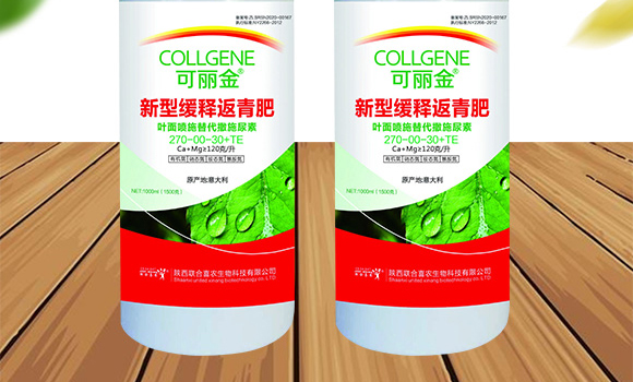 ���τ��˹���(sh��)Ƥ-����-(li��n)��ϲ�r(n��ng)_02