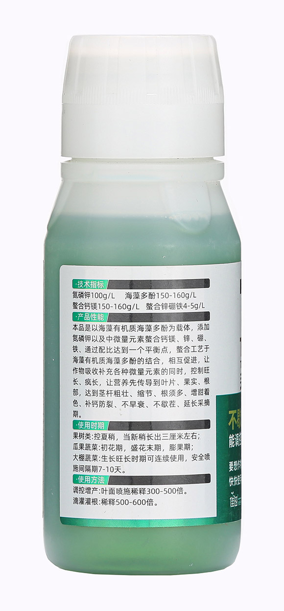 100ml��Ъ��-�^�ȴ���-��������6