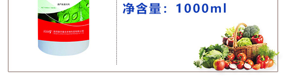 ���τ��˹���(sh��)Ƥ-����-(li��n)��ϲ�r(n��ng)_04