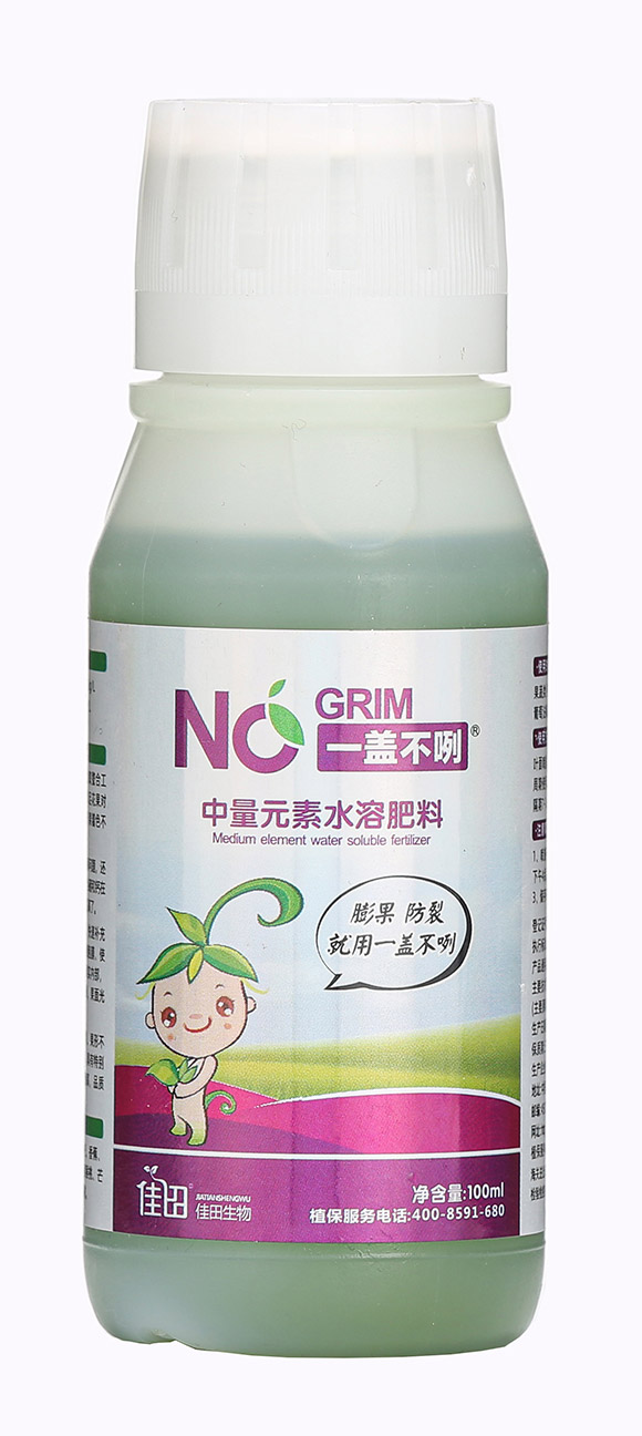 100ml�������-һ�w����-��������5