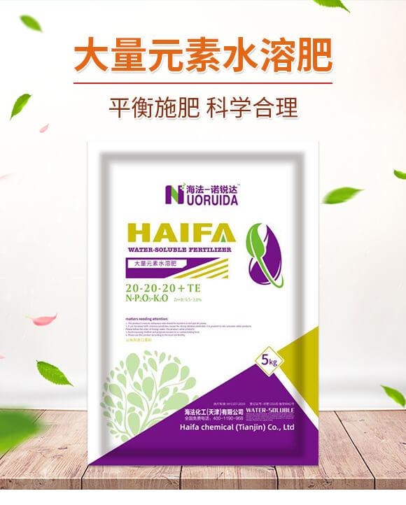 ����Ԫ��ˮ�ܷ�20-20-20+TE-�Z�J�_(d��)-��������_01