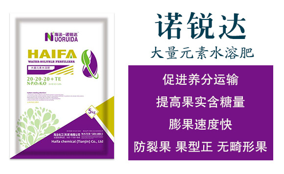 ����Ԫ��ˮ�ܷ�20-20-20+TE-�Z�J�_(d��)-��������_02