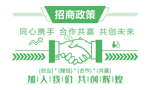 75%環(huán)嗪酮(500克)-雜竹凈-喜豐收_03