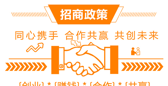 1000g三碘綠盾-三碘生化_08