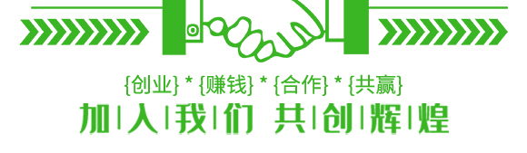 40%唑醚·戊唑醇-滬聯(lián)綠翠-滬聯(lián)_07