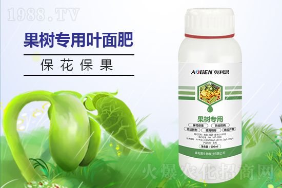 磷銨價(jià)格回暖?10月21日磷銨價(jià)格行情