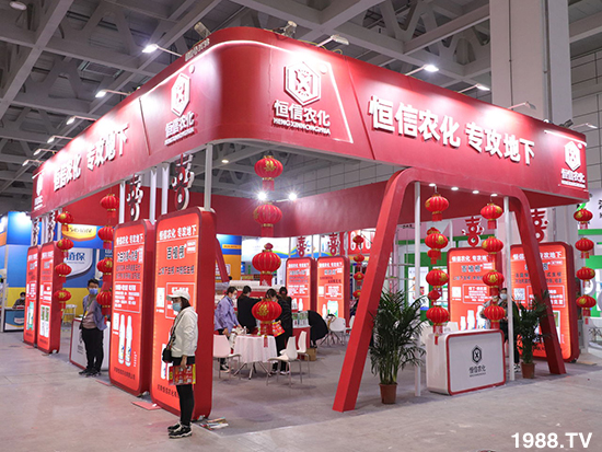 2021山東植保會將于10月24盛大開幕，展區(qū)攻略來了！