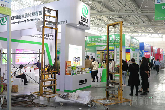 相約金秋!2021山東植保會,火爆網(wǎng)邀您共襄盛舉!