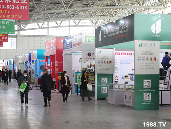 2021山東植保會將于10月24盛大開幕，與您不見不散！