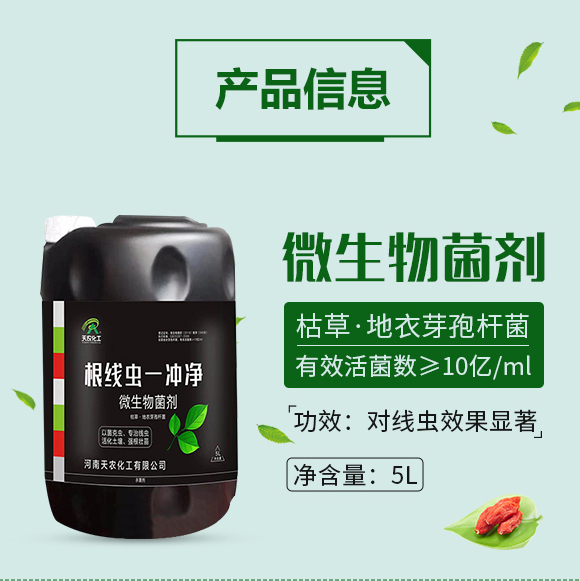 �����xһ�_��---���r(n��ng)����_02