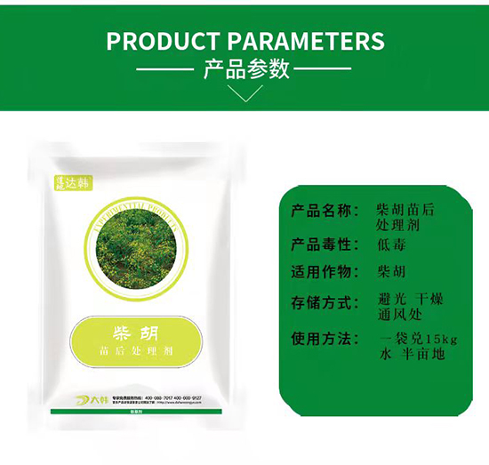 ������݄�-������-�������-���n2