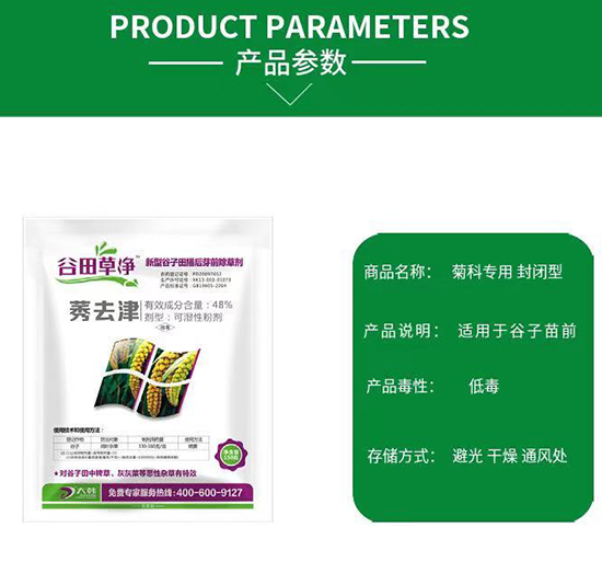 ���ӳ��݄�-������ǰ-���ӌ�(zhu��n)��-����݃�-���n2