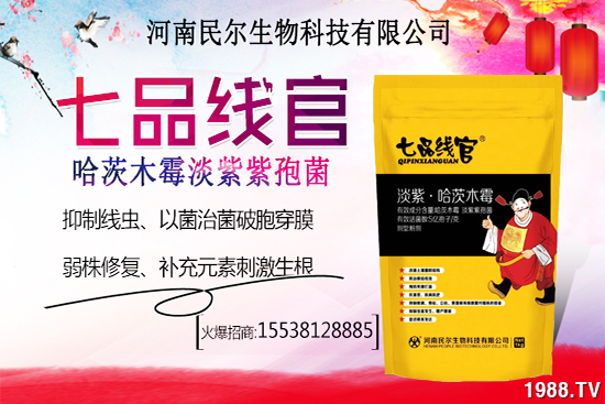 ѩ����r������Xһ�ꣿѩ�ҷNֲǰ��������