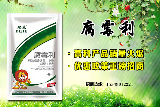 甲草胺除草劑價(jià)格走勢(shì)2021年3月4日