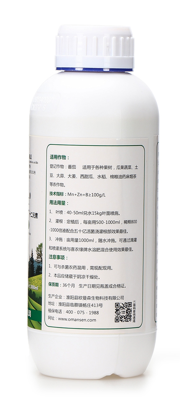 ʮ��Ԫ��-ϲ���S-�W��ɭ7