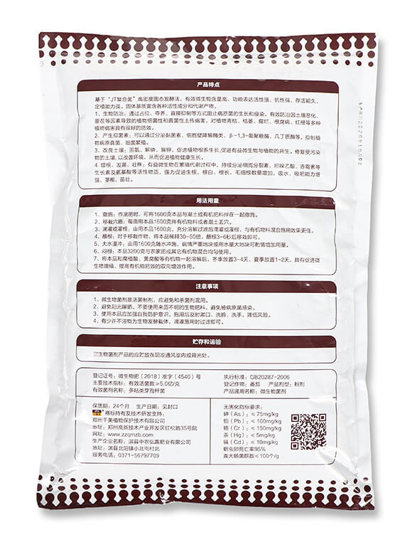 ΢�������-�˾���1̖(h��o)-ǧ��ֲ��5