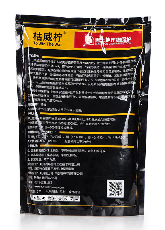 ��ճ�(l��i)ѿ�ߗU�� ������ Ħ�؎�5