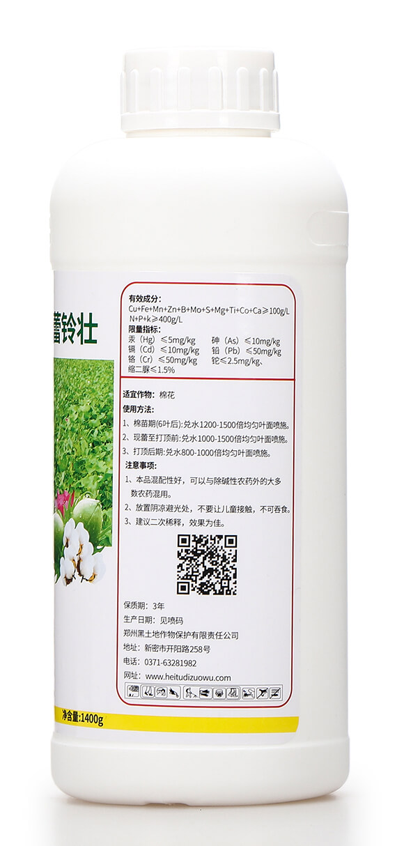 ΢��Ԫ��ˮ�ܷ��� ��⏉� Ħ�؎�7