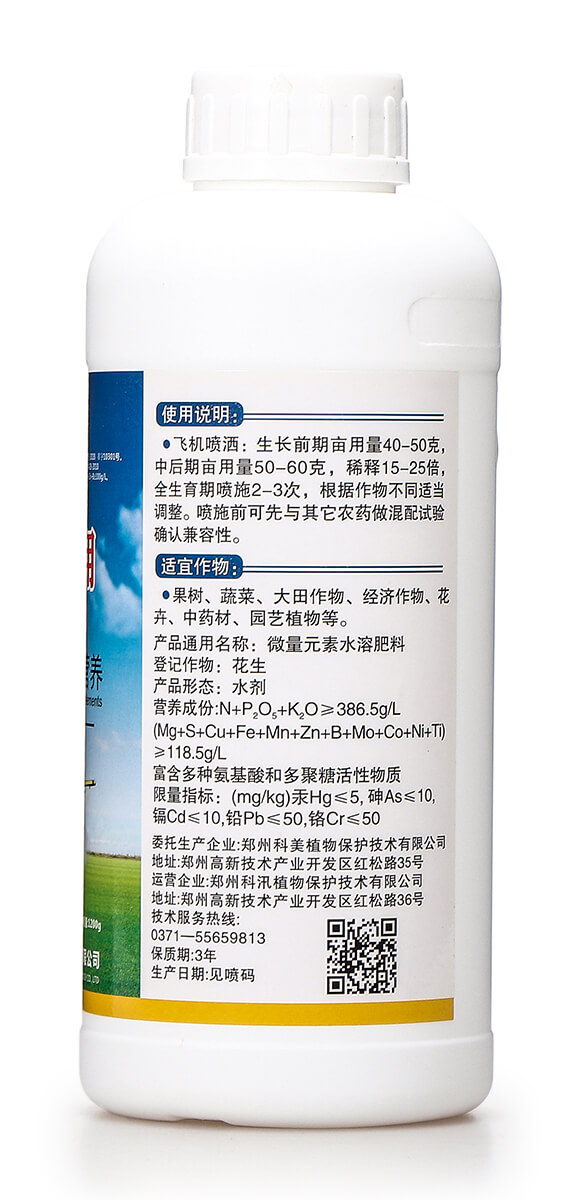 �w������14Ԫ��ȫ�I�B(y��ng)��sҺ��-��ϲ����-��Ѵ7