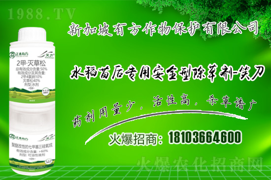 2021��5��14�ղ��˳��݄��r(ji��)��
