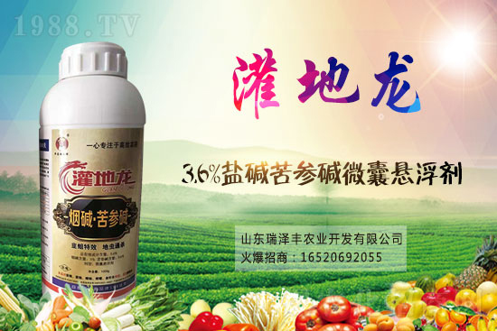 2021��5��25���޻����x���r��