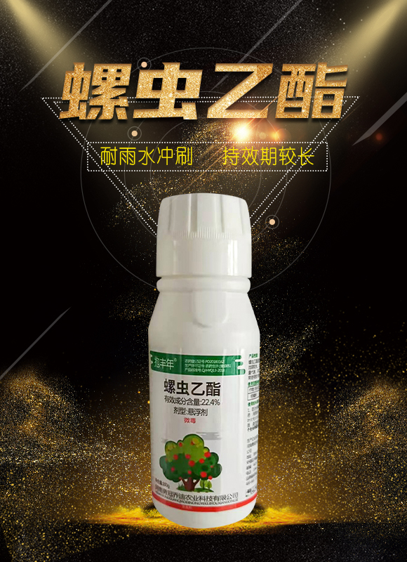 �a(ch��n)Ʒ��Ӯ���