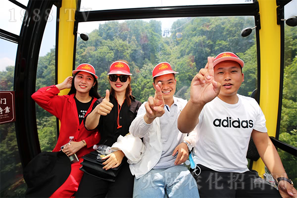 ���h�F�@�Ͼ�ɽ���y�������֮��