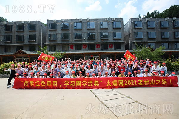 ���M(j��n)�Ͼ�ɽ���^��ɽ�w�٣��[�r�����^��Ʒ���ӵ��y(t��ng)