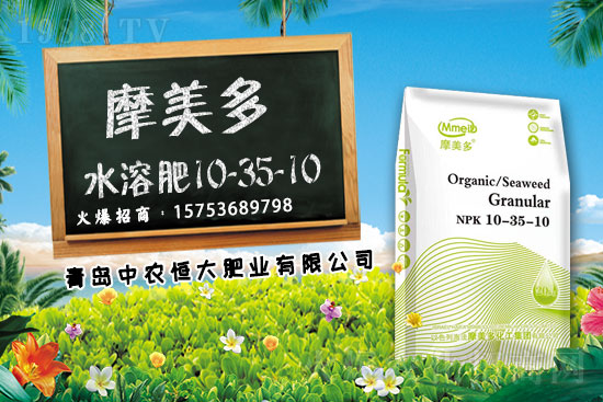 湖北祥云復合肥價格，2021年6月21日華中地區(qū)復合肥報價