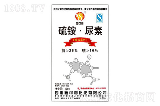 尿素價(jià)格還能再漲嗎?7月19日各地尿素主流出廠報(bào)價(jià)