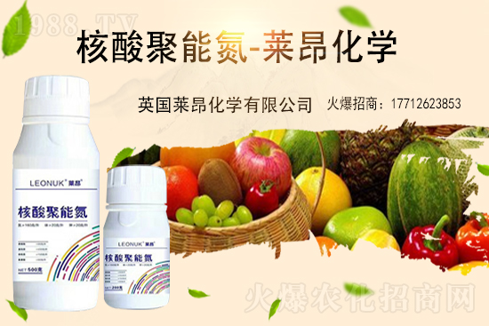 2021年7月20日尿素價格行情走勢周報