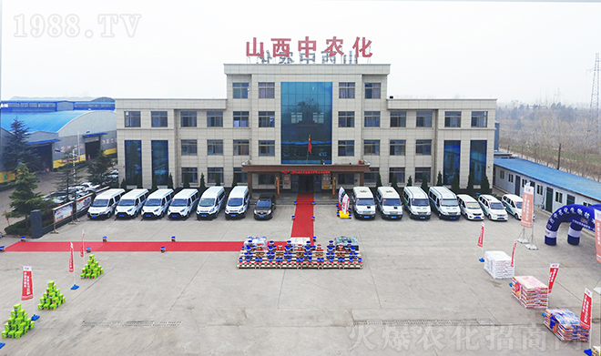 ���r(n��ng)��