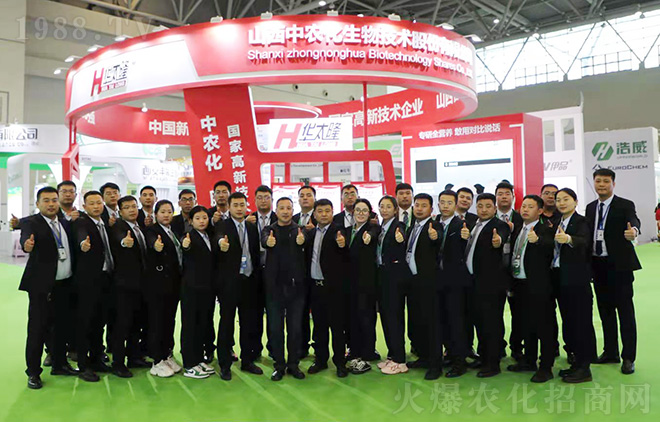 ���r(n��ng)��