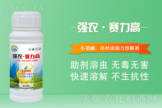 ���\���������Aδ����ɽ�|��(qi��ng)�r(n��ng)�����ٺ�1988.TV���ل�(chu��ng)���x����