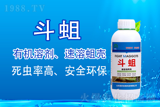 ���\���������Aδ����ɽ�|��(qi��ng)�r(n��ng)�����ٺ�1988.TV���ل�(chu��ng)���x�ͣ�