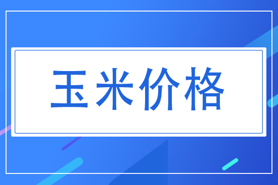 2021��8��3�ո������׃r������