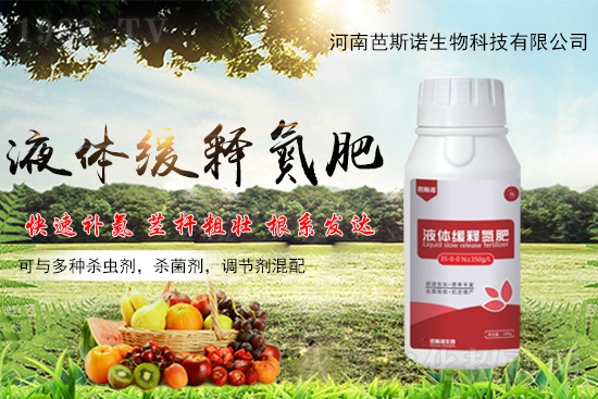 尿素價(jià)格上調(diào),2021年9月1日國內(nèi)各地尿素價(jià)格報(bào)價(jià)