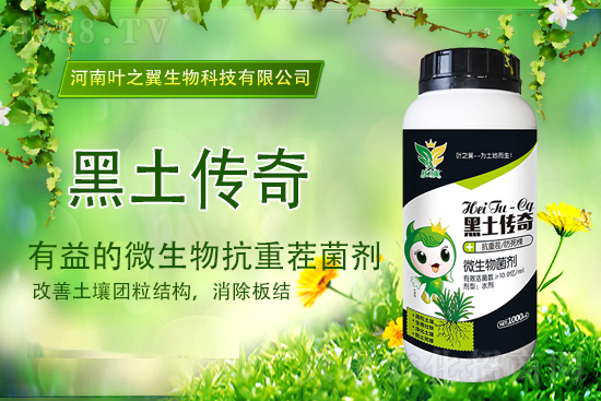 今日尿素報價,2021年9月15日國內(nèi)各地尿素價格行情